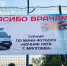 meriya malgobeka 116698540 634644737433906 7620272875368601781 n - Администрация г. Малгобек