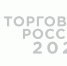 127e8ce10dec4ad2cee189656f1d07e9 - Администрация г. Малгобек