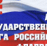 meriya malgobeka 117893779 121532696074381 4429870774542016048 n - Администрация г. Малгобек