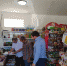 WhatsApp Image_2020-08-27_at_12.26.22 - Администрация Малгобекского района