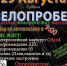 meriya malgobeka 118583310 624343208252666 8033869608611770269 n - Администрация г. Малгобек