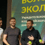 WhatsApp Image_2020-08-28_at_16.31.23 - Администрация Малгобекского района