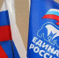 tAYmh968GWOw9fK6eU4A - Администрация г. Малгобек