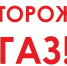 b62 - Администрация г. Малгобек