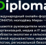 6V4nBKqRPK0 - Администрация г. Малгобек