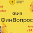 bank - Администрация Малгобекского района