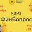 12341241412132312 - Администрация г. Малгобек