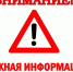 malgobekckiy raion_132629995_135215858278305_6305975722590648569_n - Администрация Малгобекского района