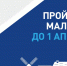 resource - Администрация г. Малгобек