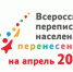 обл - Администрация г. Малгобек