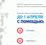 Plakat 01 - Администрация Малгобекского района