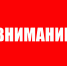 index - Администрация Малгобекского района