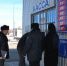 malgobekckiy raion_144977314_221468543014012_5127217794548661884_n - Администрация Малгобекского района