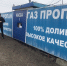 meriya malgobeka 148664328 135168265122686 2271278277174491082 n - Администрация г. Малгобек
