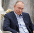 WhatsApp Image_2021-03-08_at_21.24.45 - Администрация Малгобекского района