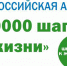 b5bbaaaa4b7927700e1a75e78c3e8e6d - Администрация г. Малгобек