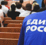 WhatsApp Image_2021-04-08_at_17.28.10 - Администрация Малгобекского района