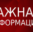i - Администрация Малгобекского района