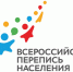 VPN 2020 - Администрация Малгобекского района