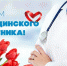 i - Администрация Малгобекского района