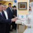 ae5i7947 novyy_razmer - Администрация Малгобекского района