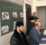 WhatsApp Image_2022-02-17_at_20.47.18 - Администрация Малгобекского района