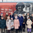 WhatsApp Image_2022-02-21_at_16.27.55 - Администрация Малгобекского района