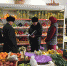 WhatsApp Image_2022-03-17_at_17.54.21 - Администрация Малгобекского района