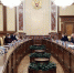 WhatsApp Image_2022-04-06_at_11.49.42 - Администрация Малгобекского района