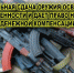malgobekckiy raion_267116564_451873686293116_908129070967849399_n - Администрация Малгобекского района