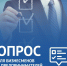 WhatsApp Image_2022-04-18_at_11.15.55 - Администрация Малгобекского района