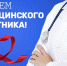 WhatsApp Image_2022-06-17_at_09.55.32 - Администрация Малгобекского района