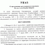 908c3ece 140f_4c33_bb52_5571c506554d - Администрация Малгобекского района