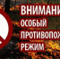 12142135-600x382 - Администрация Малгобекского района