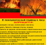 WhatsApp Image_2022-07-13_at_16.13.43 - Администрация Малгобекского района