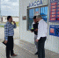 WhatsApp Image_2022-07-15_at_11.39.58 - Администрация Малгобекского района