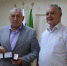 WhatsApp Image_2022-07-27_at_12.08.54 - Администрация Малгобекского района