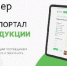 i - Администрация Малгобекского района