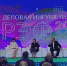 WhatsApp Image_2022-09-29_at_14.40.44 - Администрация Малгобекского района