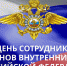 maxresdefault - Администрация Малгобекского района