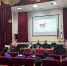 WhatsApp Image_2023-01-19_at_16.41.16_2 - Администрация Малгобекского района