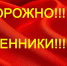 maxresdefault - Администрация Малгобекского района