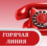 photo 5371006227879936543_y - Администрация Малгобекского района
