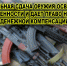 3333333333333333333333 - Администрация Малгобекского района