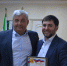 WhatsApp Image_2023-02-28_at_17.57.26 - Администрация Малгобекского района