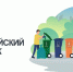 photo 5359504090712886210_y - Администрация Малгобекского района