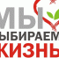 lgvh4 - Администрация Малгобекского района