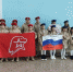 https://gazetaingush.ru/sites/default/files/styles/juicebox_medium/public/news/2023/12/gallery/photo2023-12-1011-30-09.jpg?itok=rILFmI1S - Газета Народное слово