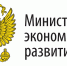 MinEnergo - Администрация Малгобекского района