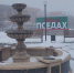 photo 5366204836695102583_y - Администрация Малгобекского района